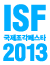 ISF